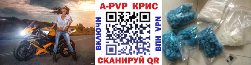 Продажа наркотиков Георгиевск Бошки Шишки mega рабочий сайт СК Меф мяу мяу Кокаин