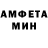 КЕТАМИН VHQ Eka Dbar