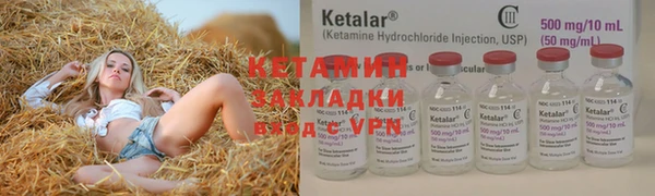 apvp Алексеевка