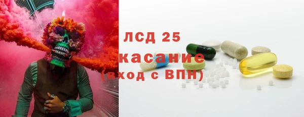меф Алексин