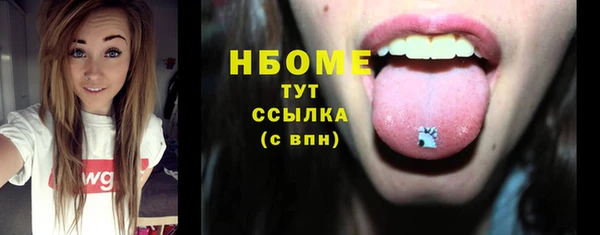 apvp Алексеевка