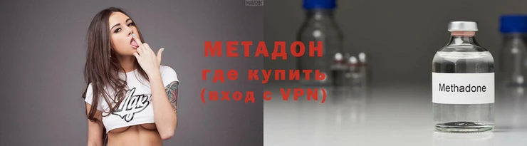 спиды Алзамай