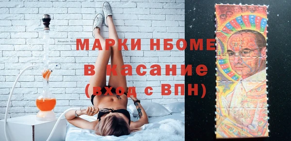 apvp Алексеевка