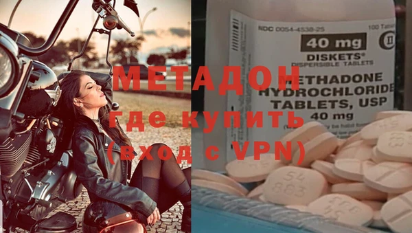 apvp Алексеевка