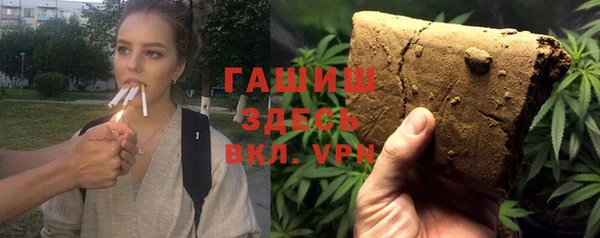 спиды Алзамай