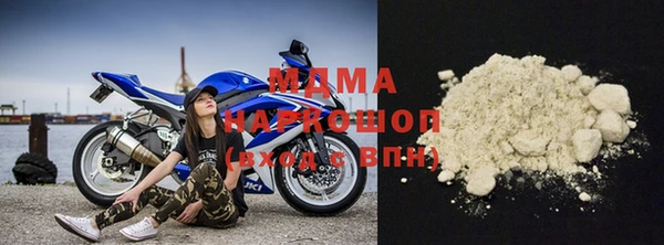 спиды Алзамай