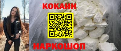 MESCALINE Можга