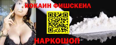 MESCALINE Можга