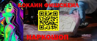 скорость mdpv Можайск