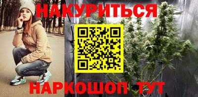 скорость mdpv Можайск