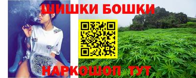 кокаин Моздок