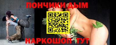MESCALINE Можга