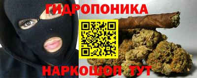 MESCALINE Можга