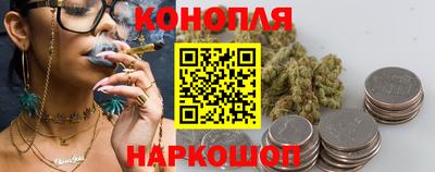 MESCALINE Можга