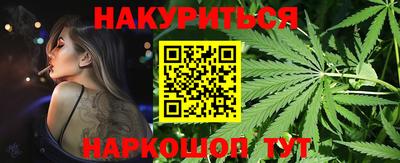 скорость mdpv Можайск