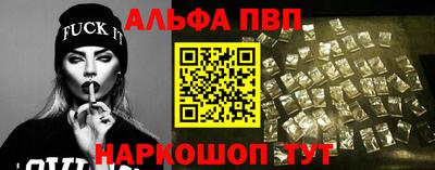 скорость mdpv Можайск