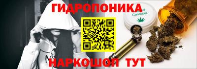 скорость mdpv Можайск