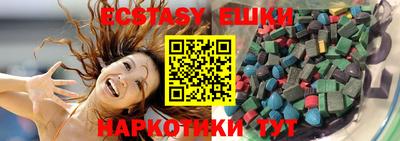 кокаин Моздок