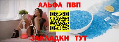 скорость mdpv Можайск