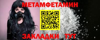 скорость mdpv Можайск