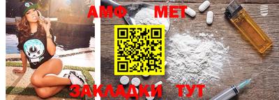 скорость mdpv Можайск