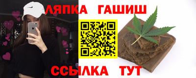 MESCALINE Можга
