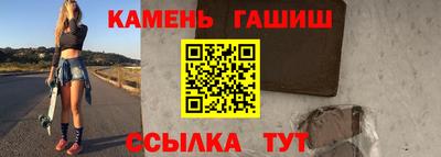 кокаин Моздок