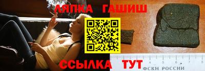 кокаин Моздок